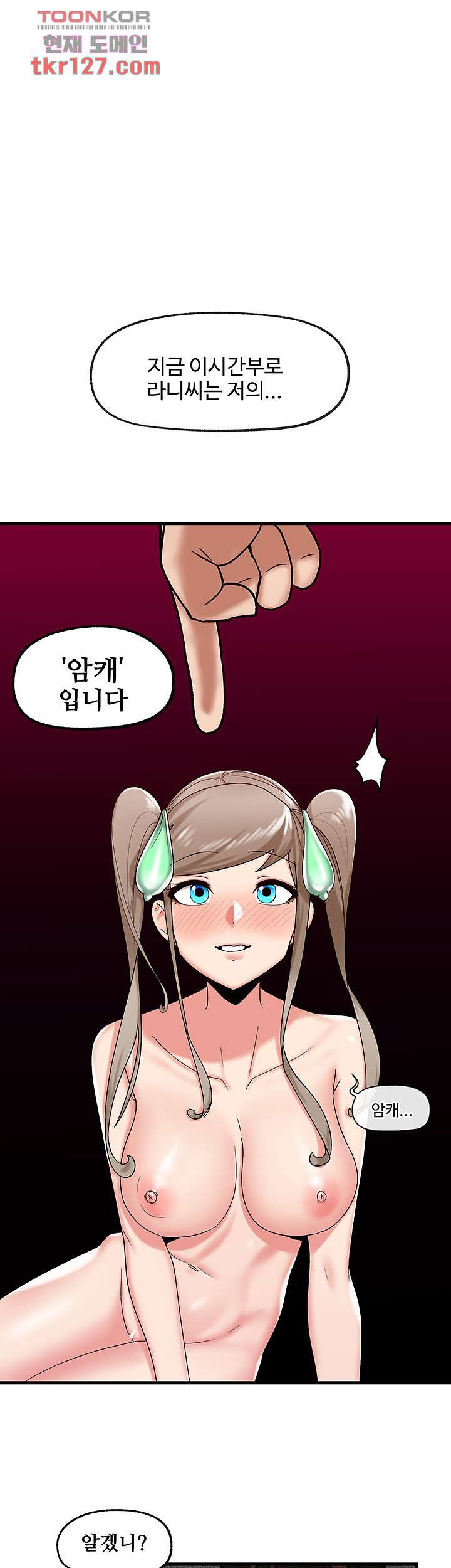 1658795625045c5dnnnviaru.jpeg