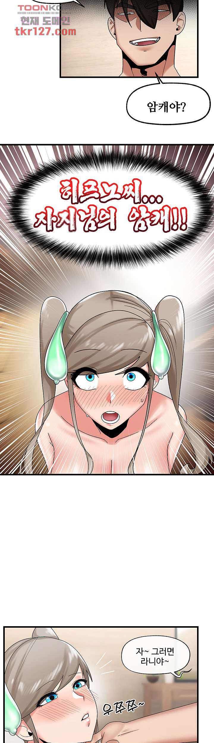 16587956251970gz4varyzuo.jpeg