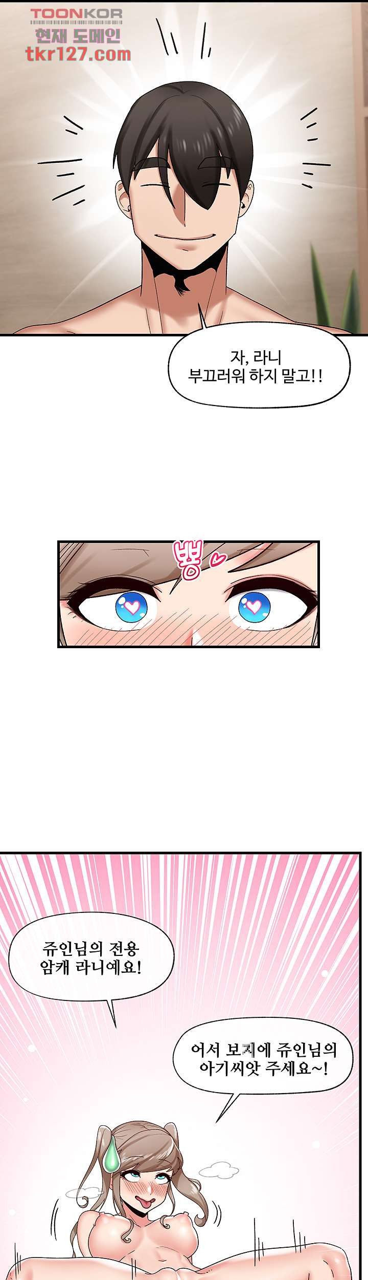 1658795626398t3qafwoz87c.jpeg