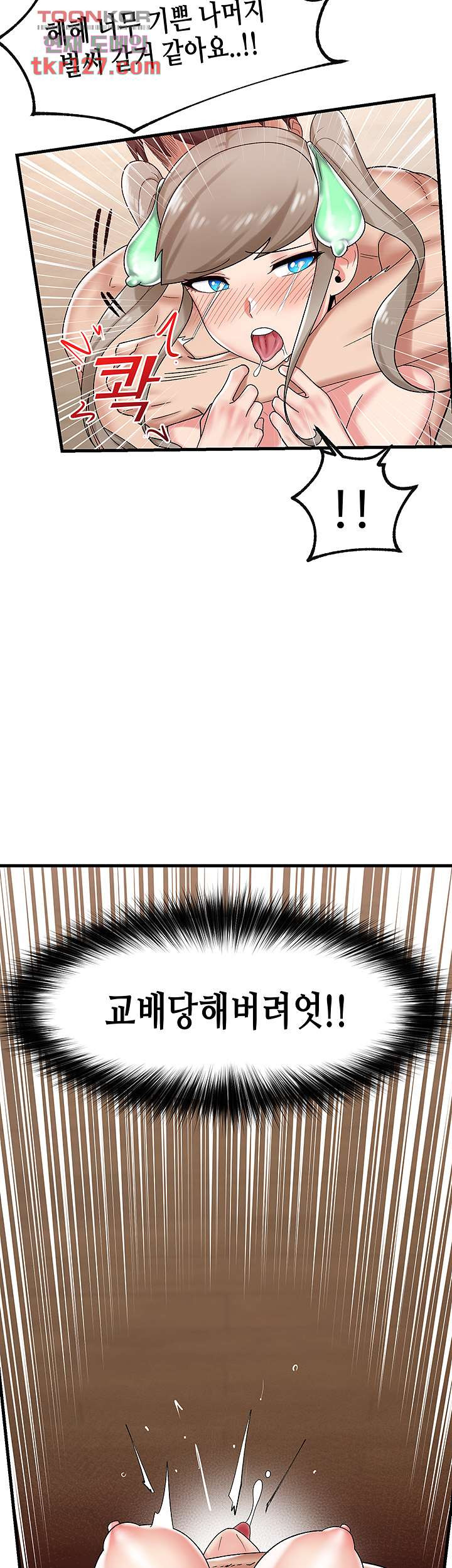 1658795628078wfeyredzamm.jpeg