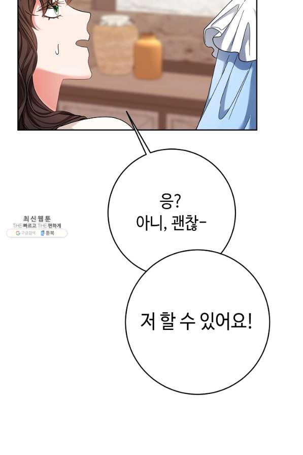 1658797408904b84yh4h2ynw.jpeg