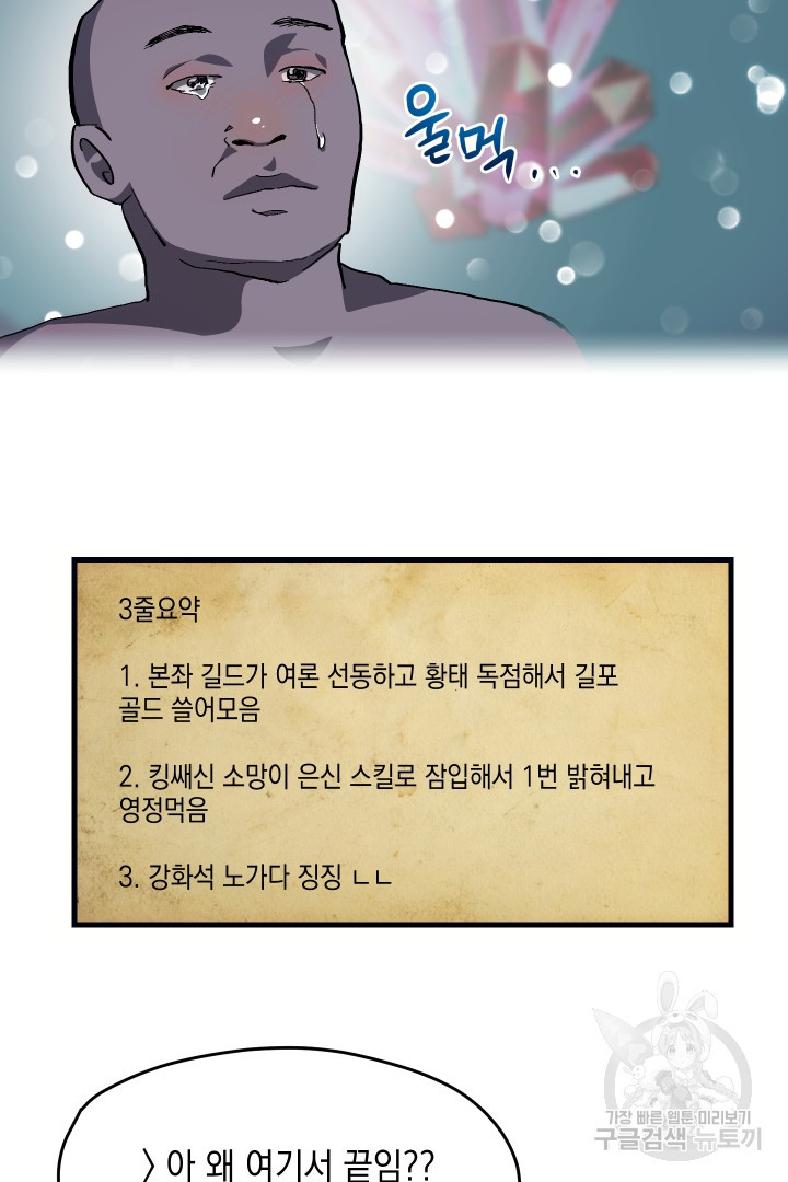 1658977421987oai6esp7xfb.jpeg