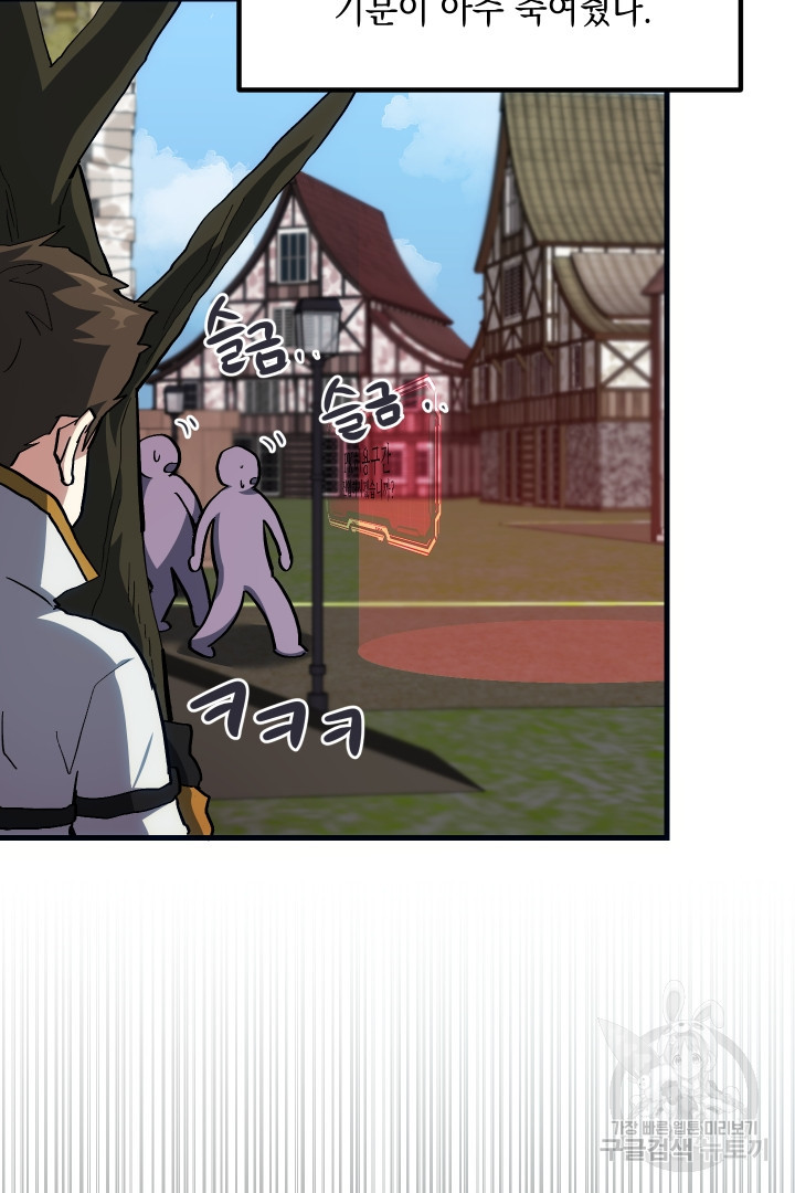 16589774261858az2yx35wdp.jpeg