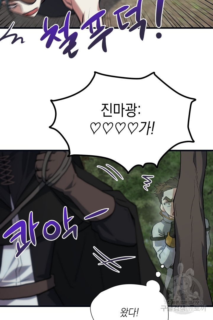 1658977428508ys6scbmb62l.jpeg