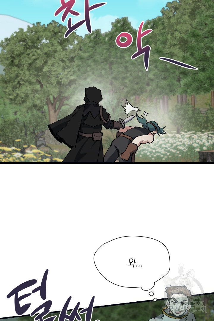 1658977429447dwto9t9wwbw.jpeg