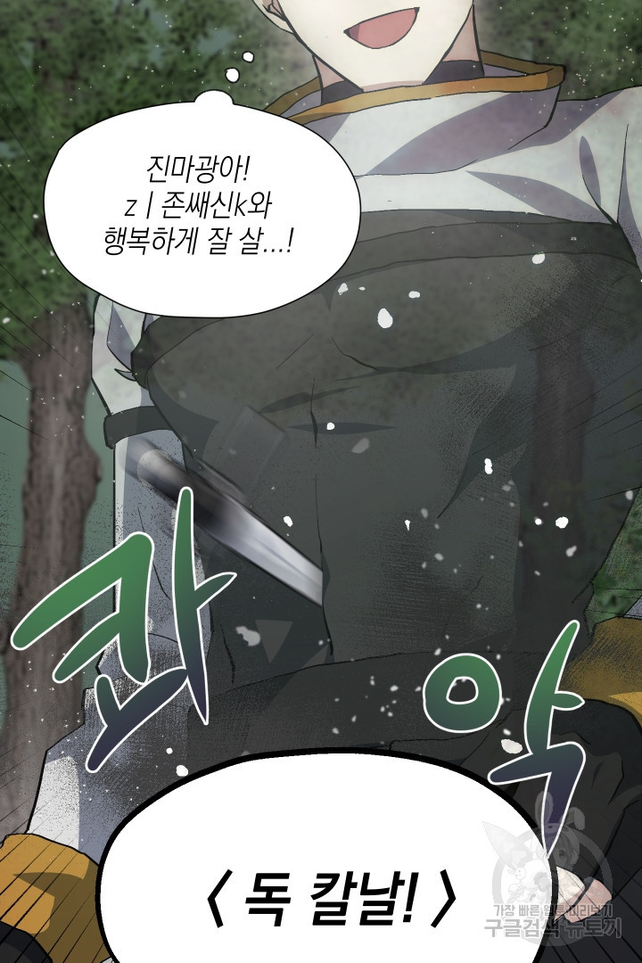1658977429760elvuz6g72pj.jpeg