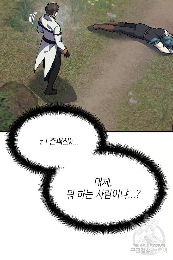 16589774306980izy8zr7cdg.jpeg