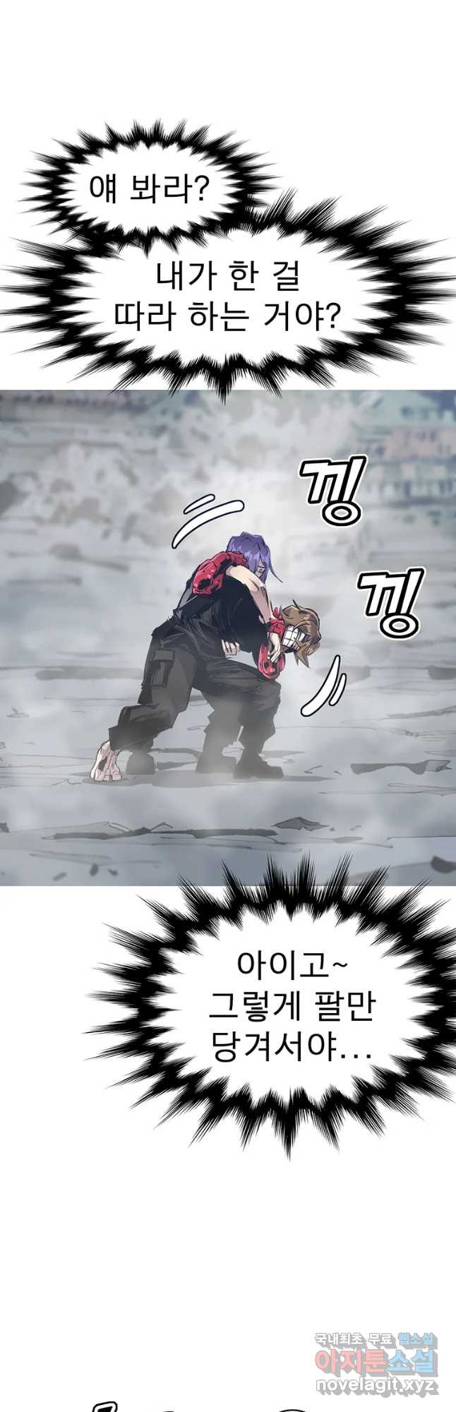1658973691888y6swyres1ur.jpeg
