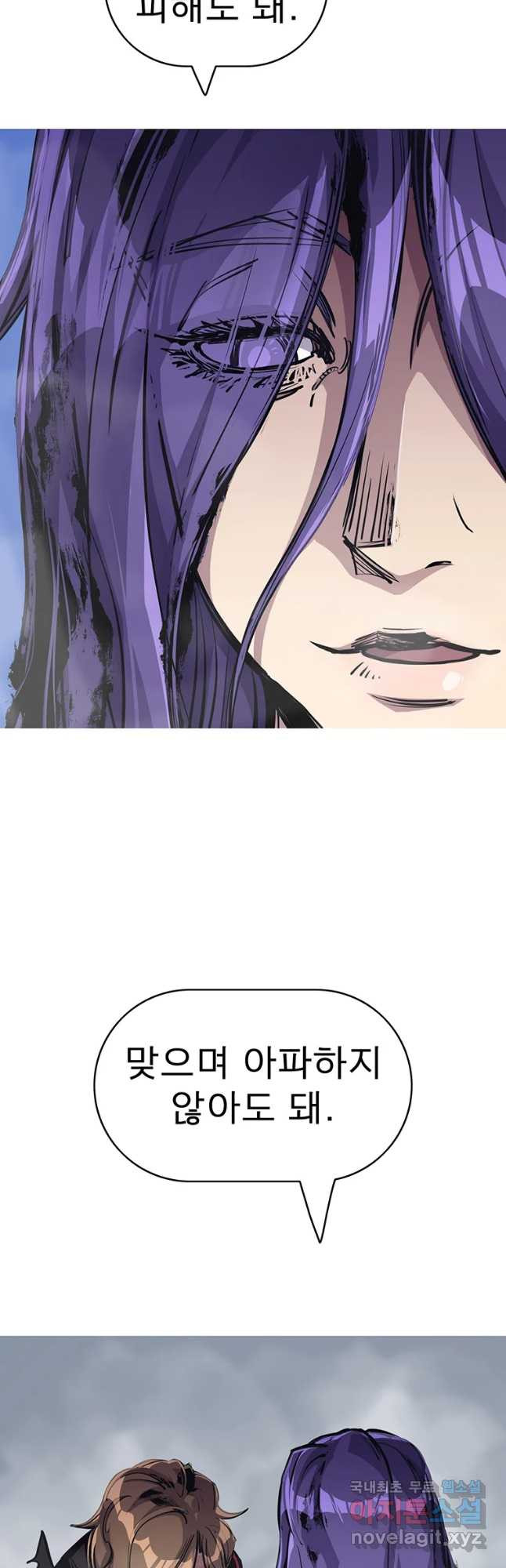 1658973704022kum5ishh1hg.jpeg