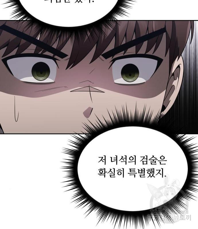 1658977053755wdfr6trm0dh.jpeg