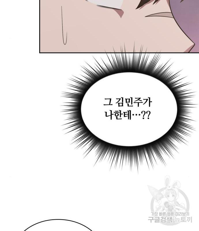 1658977067728qrwgwkpjvb8.jpeg
