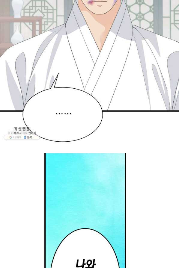 1659062139836l7yk908wnwh.jpeg