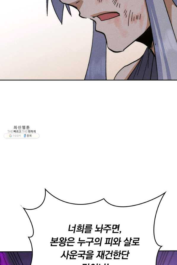 1659063647957nhouq9ur2yb.jpeg