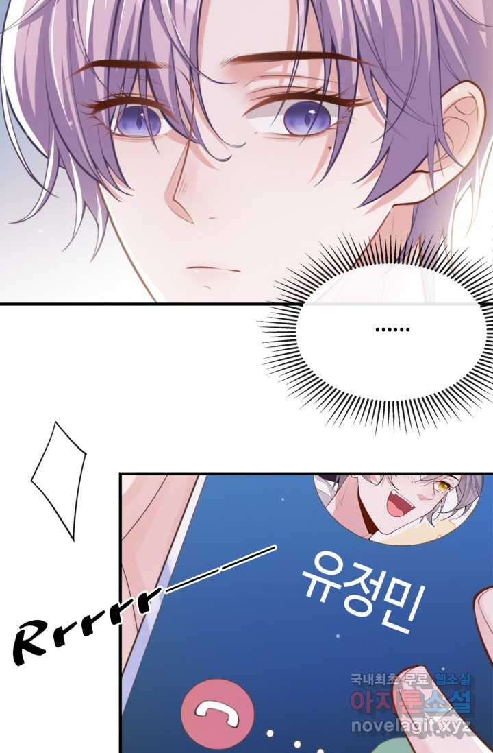 165917877379297llg4m6if.jpeg