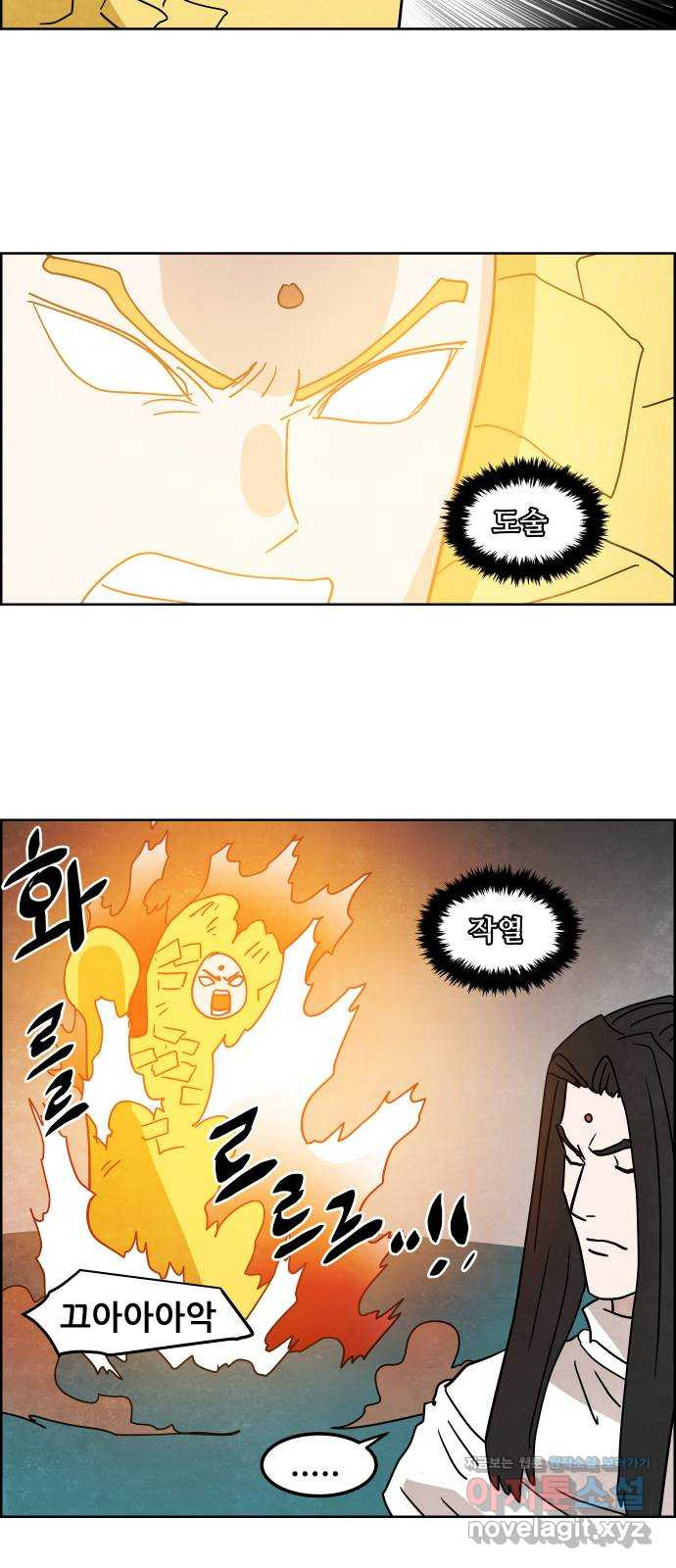 1659176743137huouo0up5jj.jpeg