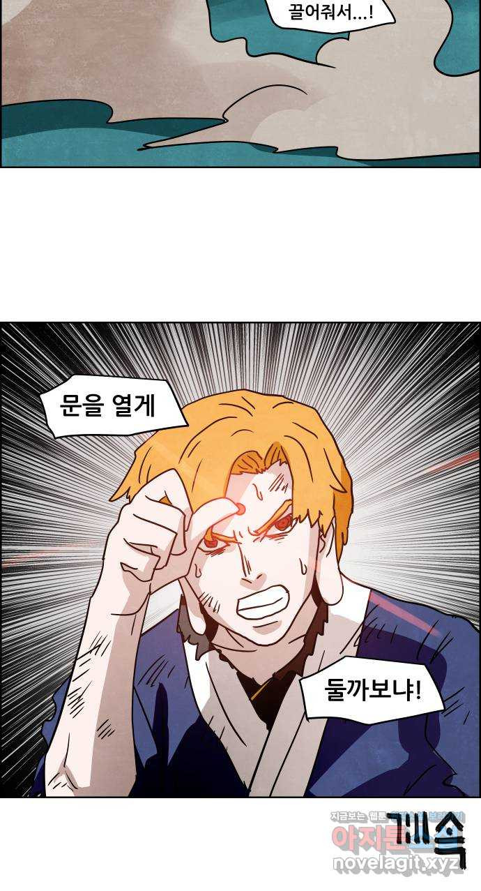 1659176745878jeqnu7ncckj.jpeg