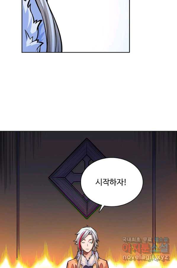 16591781859649oendqowkgp.jpeg