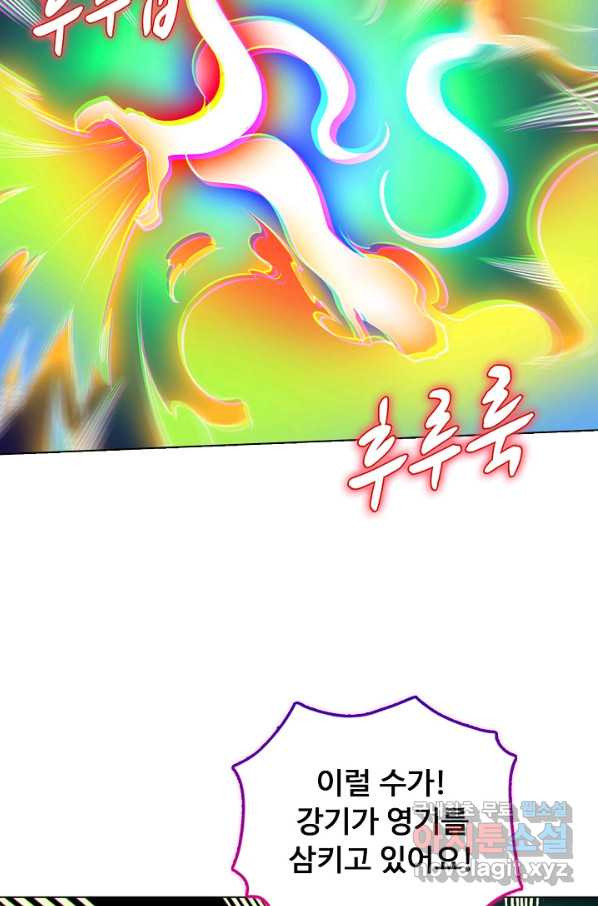1659178187664arizyo27qid.jpeg