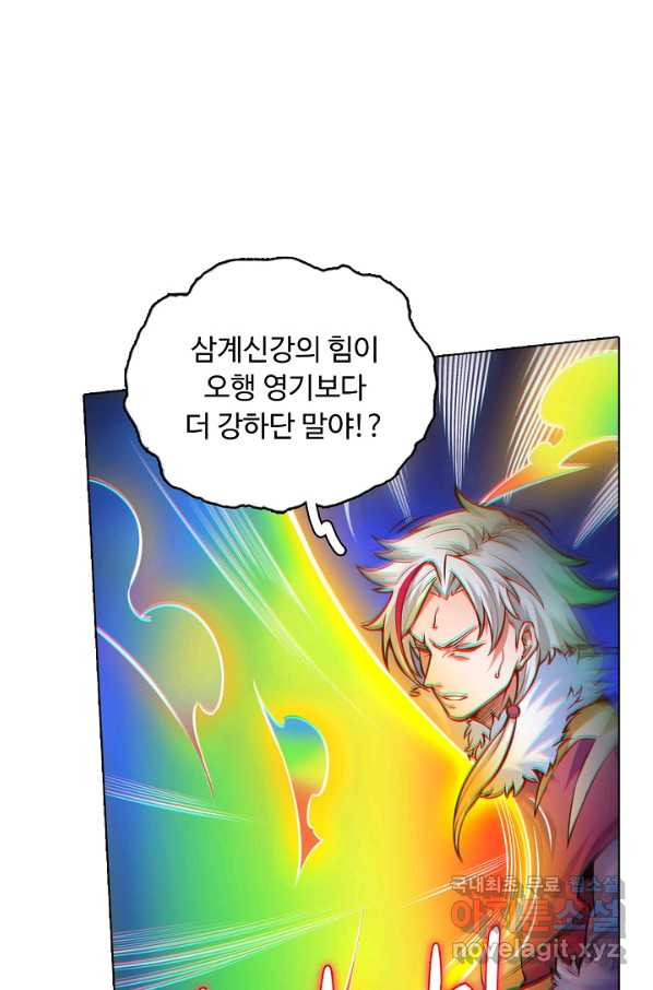1659178188280jdf6fj9bg8c.jpeg