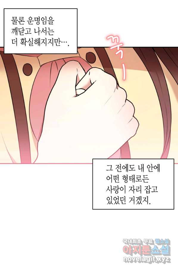 1659176515406dqgcj8xdiii.jpeg