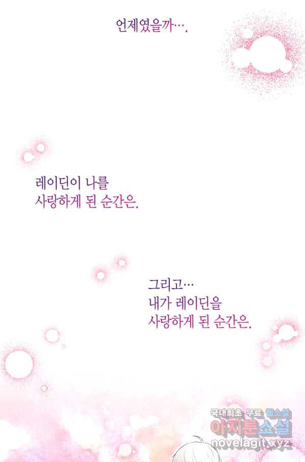 1659176515561bqxbrndz41w.jpeg