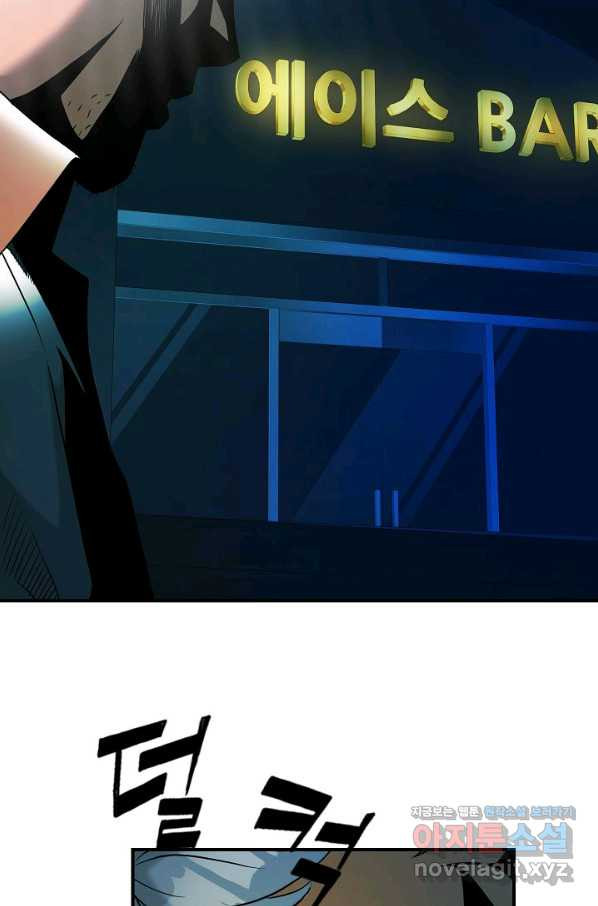 1659176443604a0shdl15pkv.jpeg