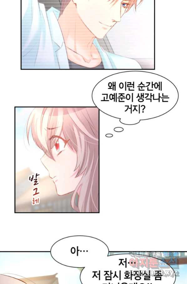 1659179124147vqingxrcx1i.jpeg