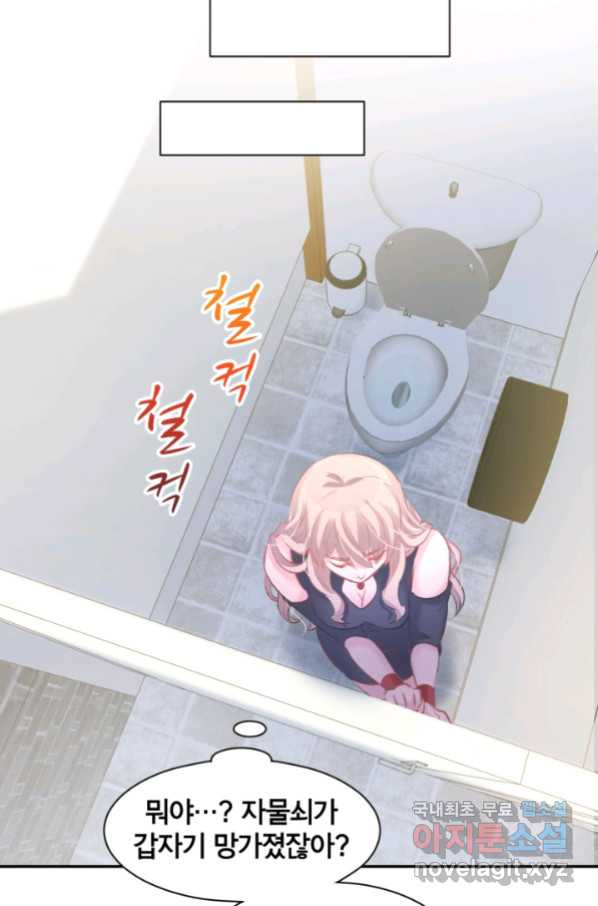 16591791244634bg0fopnerw.jpeg