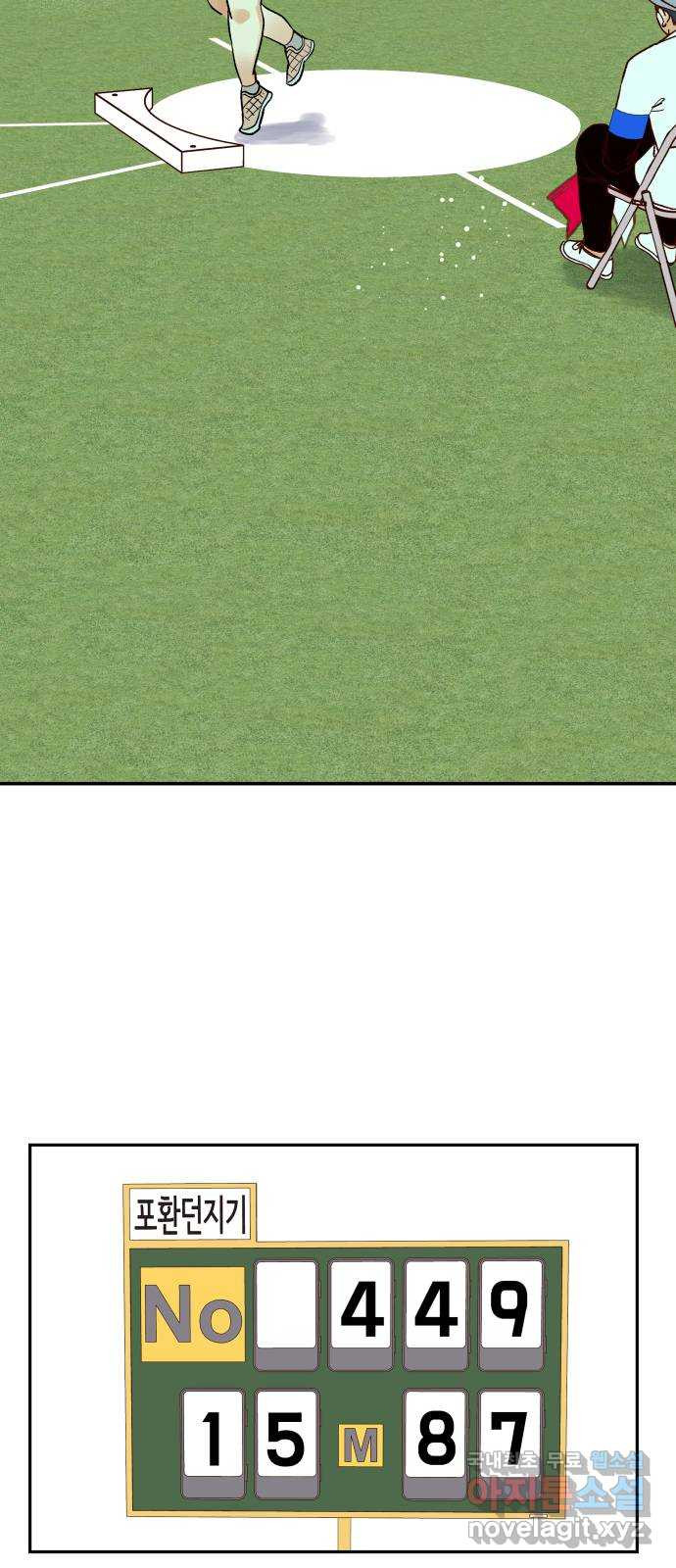 16592369177933l5z7nfoax3.jpeg