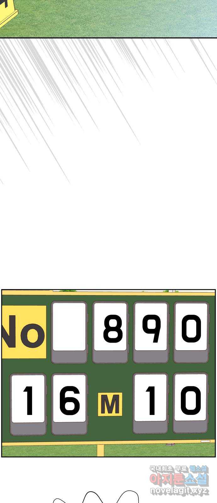 1659236918421ko8jyqcc4ve.jpeg