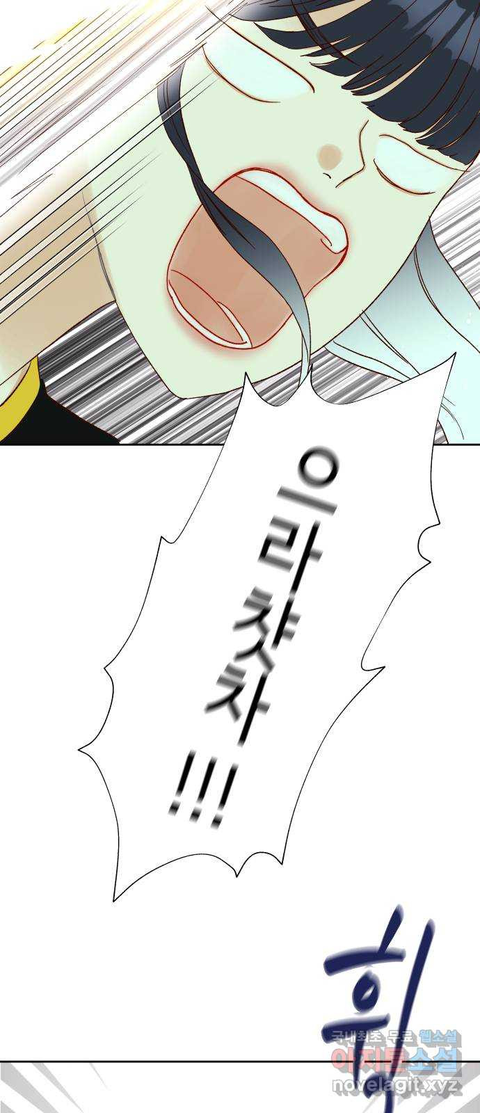 1659236927489e8s54rkh6wg.jpeg