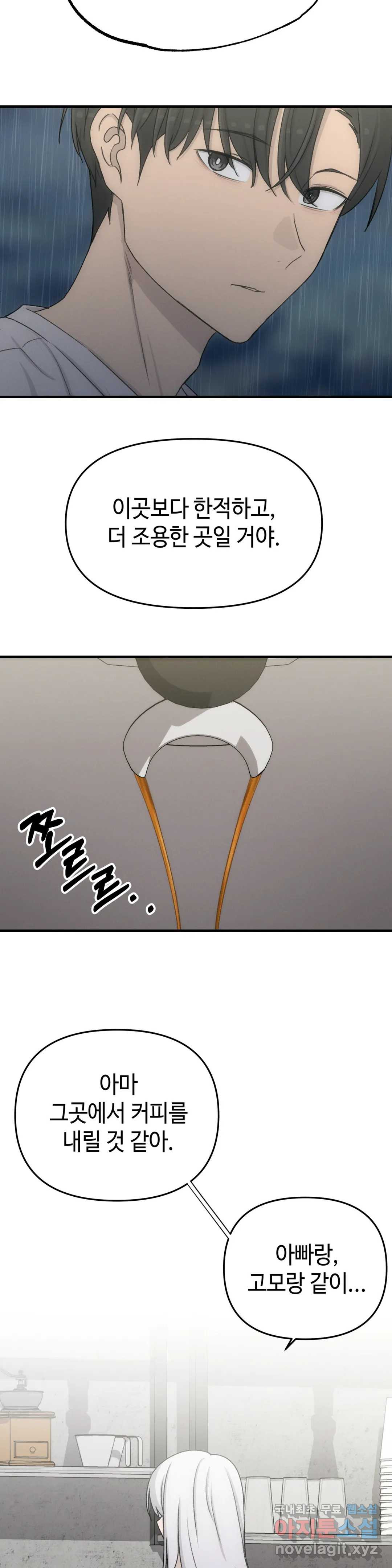 1659236429912i7aamu8rp1q.jpeg