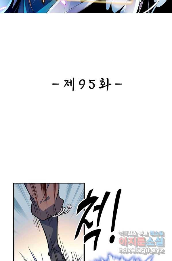 16592351333327td0wnglzoo.jpeg