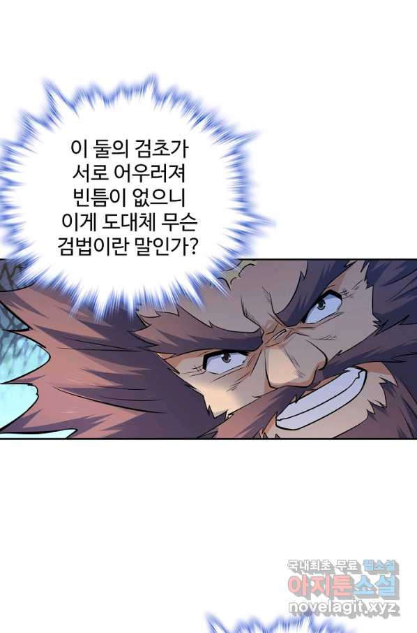 1659235152236hqi2dl00hkj.jpeg