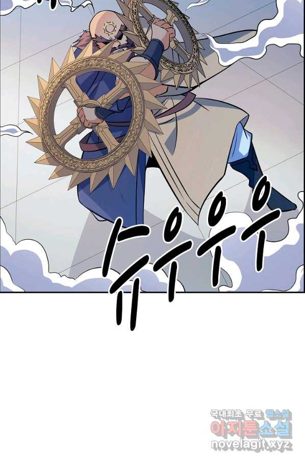16592351622982rkwhc2yiuv.jpeg
