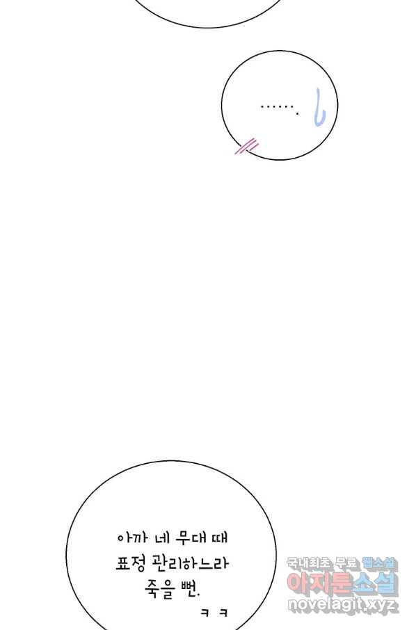 165689270119385ofu571909.jpeg
