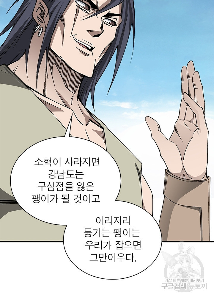 16568923636517jmao7wub5o.jpeg