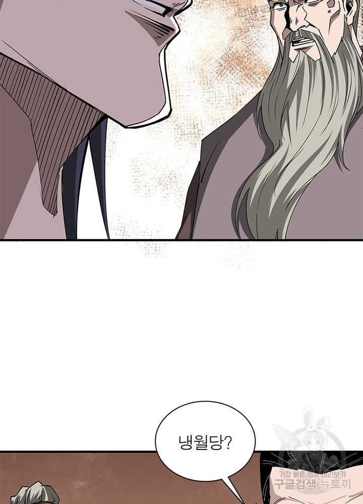 1656892368235itmiodhkfhm.jpeg