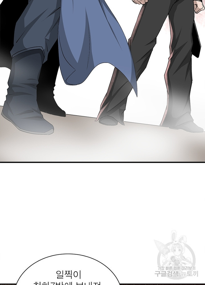 1656892368687oujjumy6ffq.jpeg