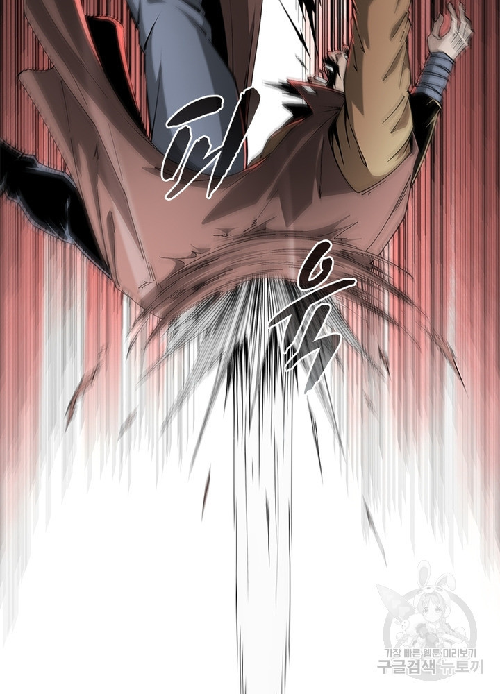 1656892392538l575wtondup.jpeg