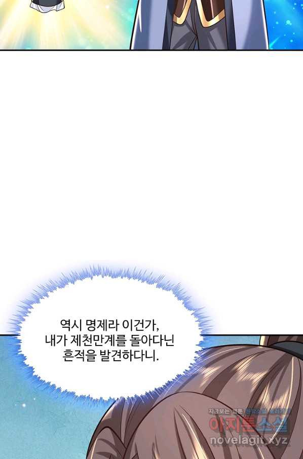 1656894101314zxy5qk3p7cs.jpeg