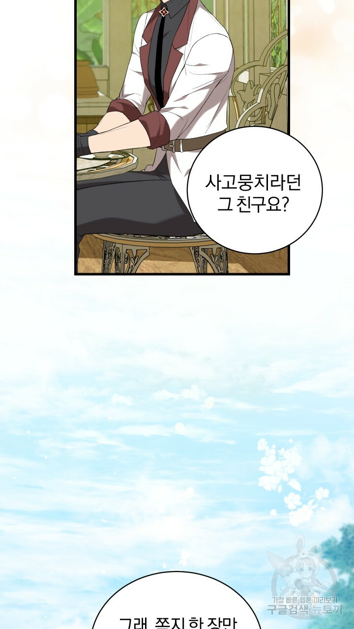 1656891070019n631mjjxld.jpeg