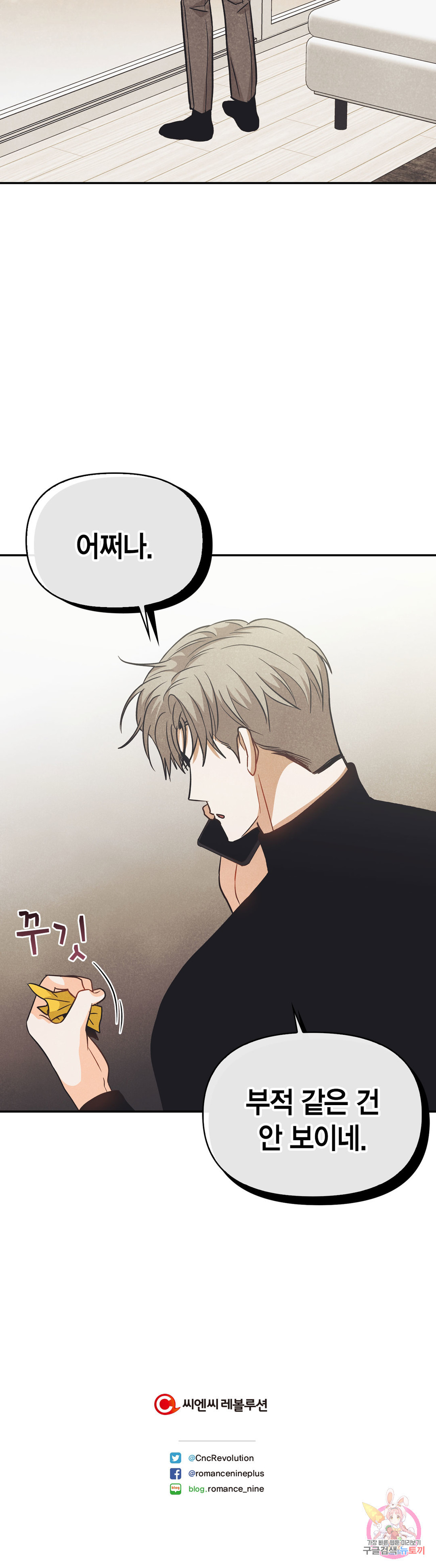 16568911532022rz950mich9.jpeg