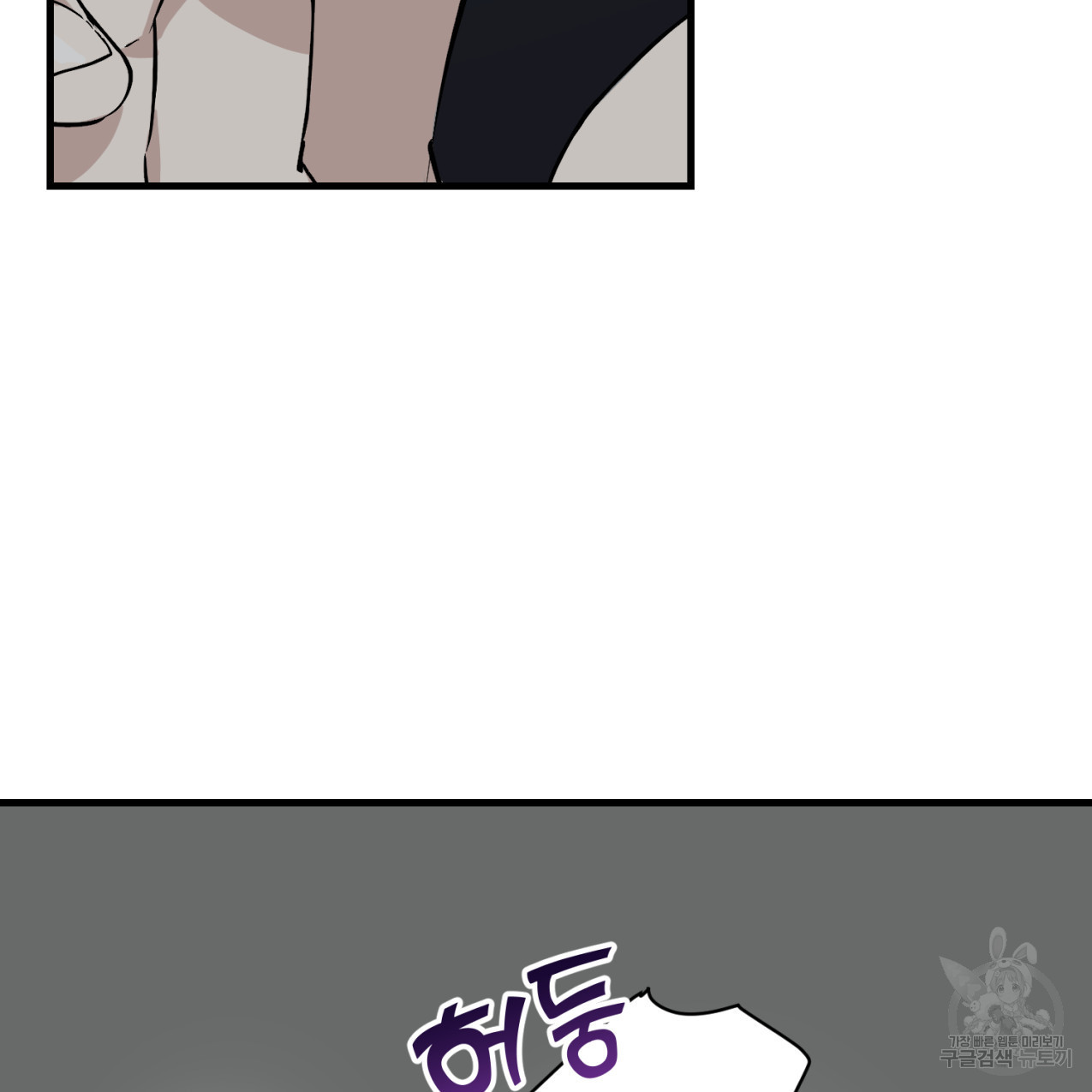 1656894212475lt979iroitc.jpeg