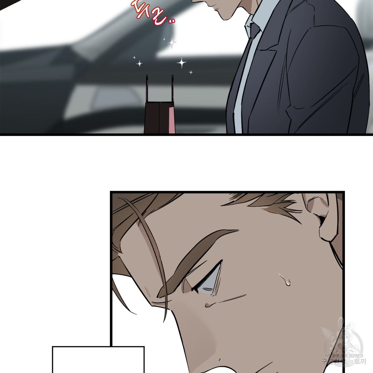 1656894223710l4vofip4eyn.jpeg