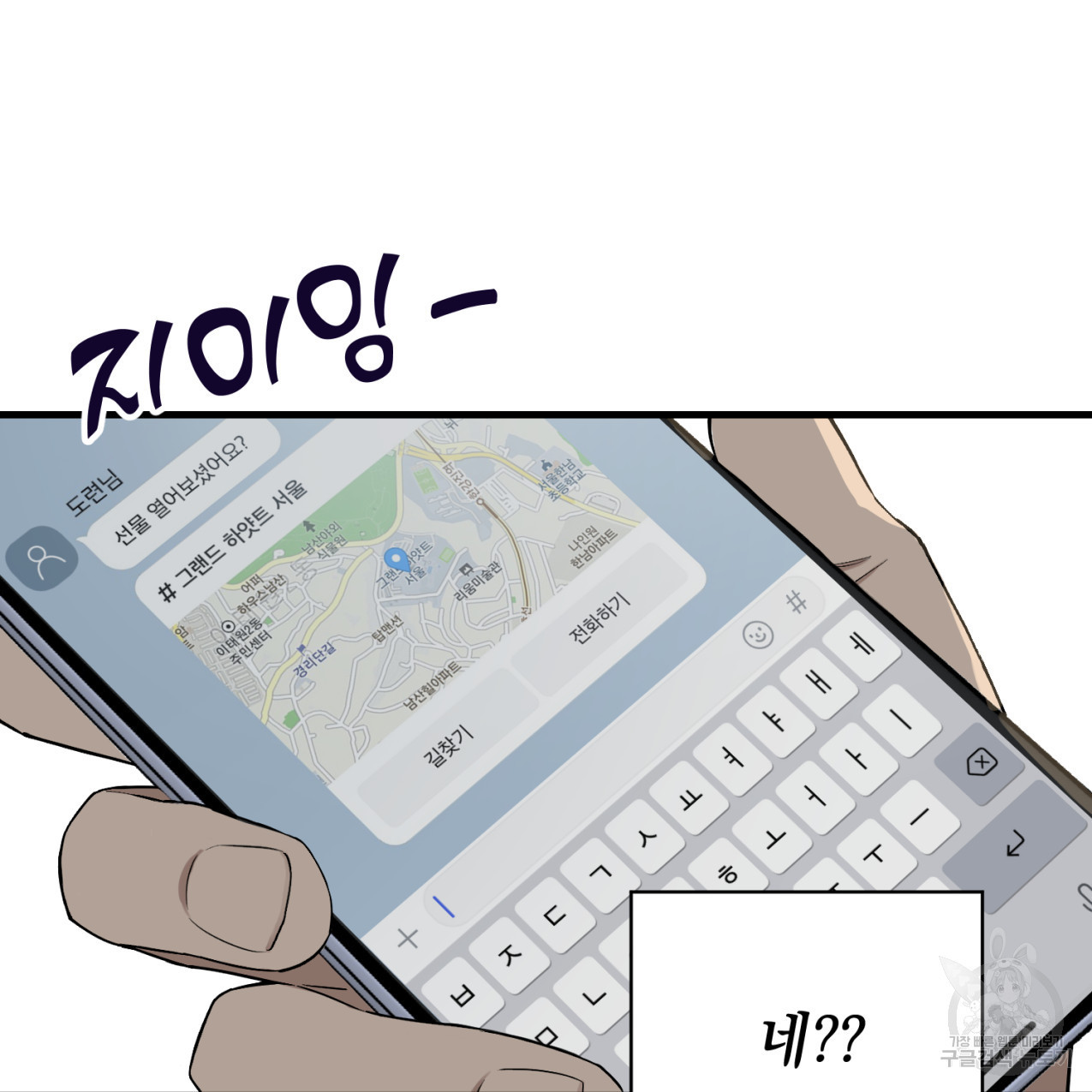1656894224013h8hs7xo7v35.jpeg