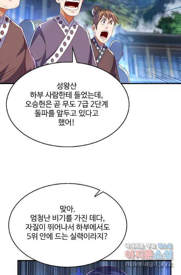 1656985837300i6rj0aq9rx8.jpeg