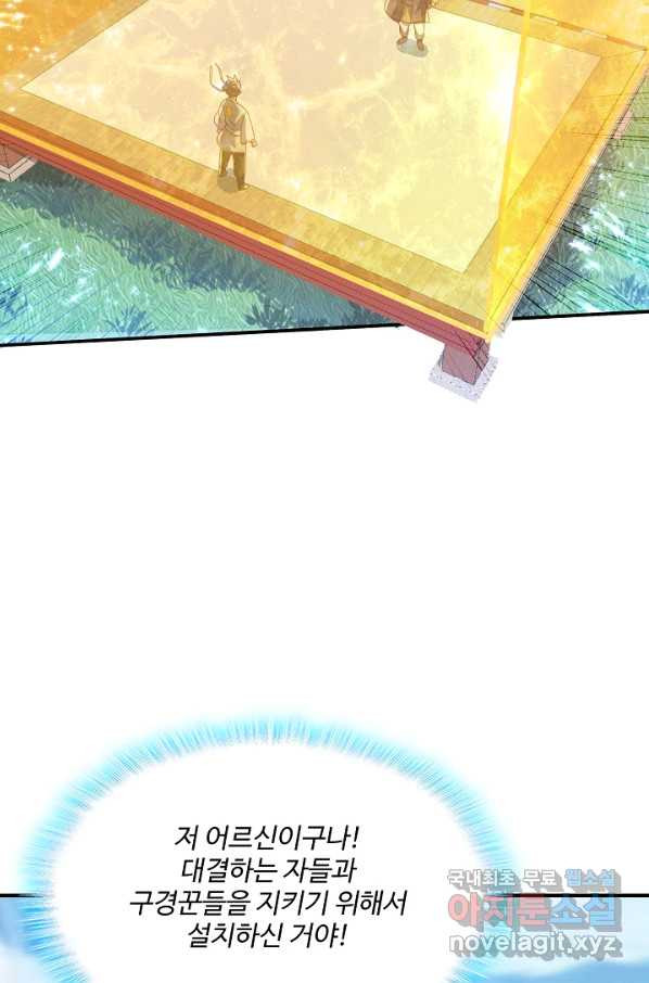 1656985838686osxu7prme0i.jpeg