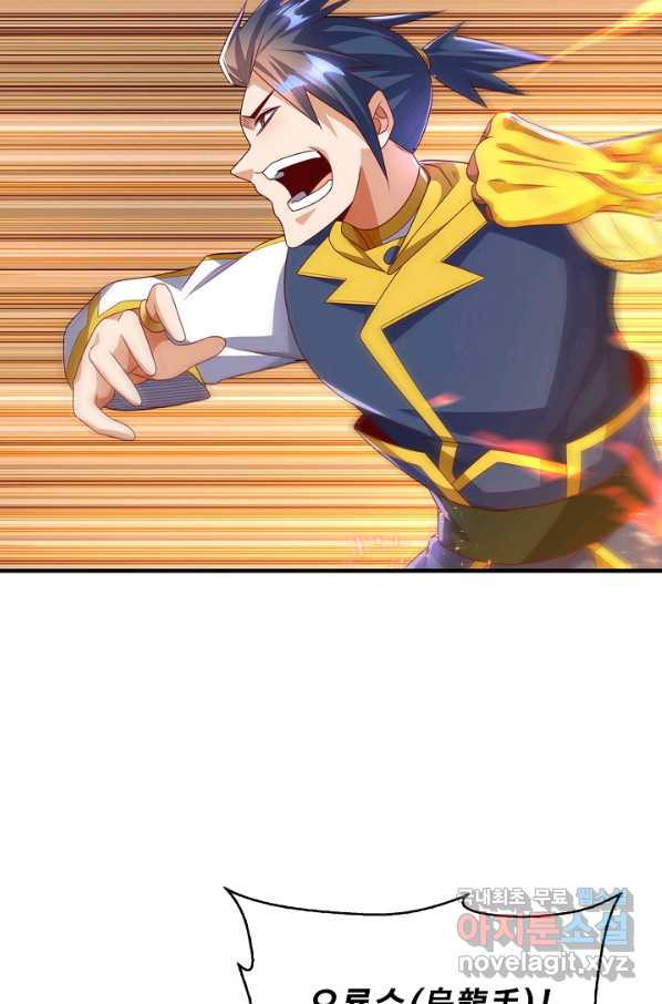 1656985846152swa0lmlsxwo.jpeg