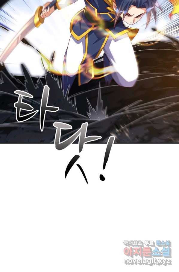 1656985852601wgckqsrivu8.jpeg